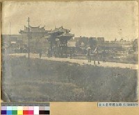 藏品(臺北城北門 (承恩門))的圖片